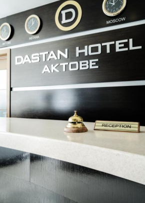 Отель Hotel Dastan Aktobe  Актобе